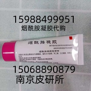 名中医陈意：深耕杏林五十载，妙手仁心···